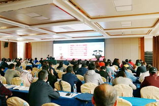 聚焦司法實務 提升審判質效——2019年全省法院民事審判業(yè)務培訓在西寧成功舉行